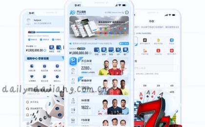 赛后复盘，精准剖析
