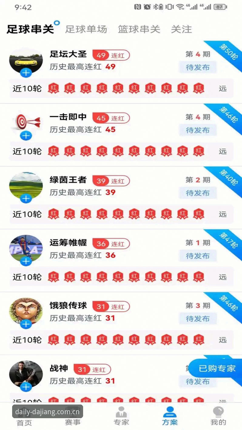 大江娱乐平台“每天第一站”v3.0新版下载安装失败？这份排查教程帮你搞清楚