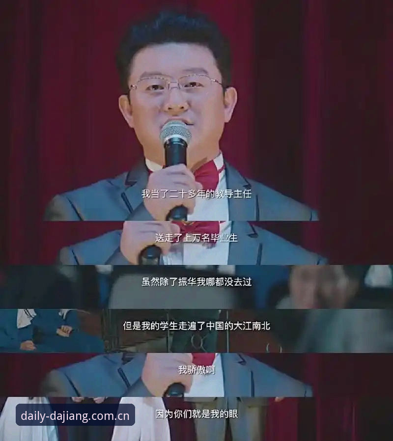 看索斯盖特纪录片前必知的三大实用技巧——大江娱乐平台独家解析