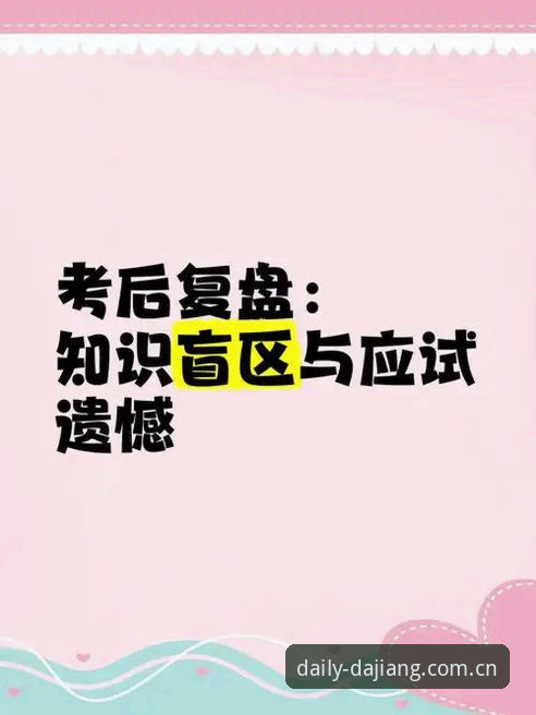 3类修复方案：破解“每天第一站cn登录失败修复安装失败”的技术盲区
