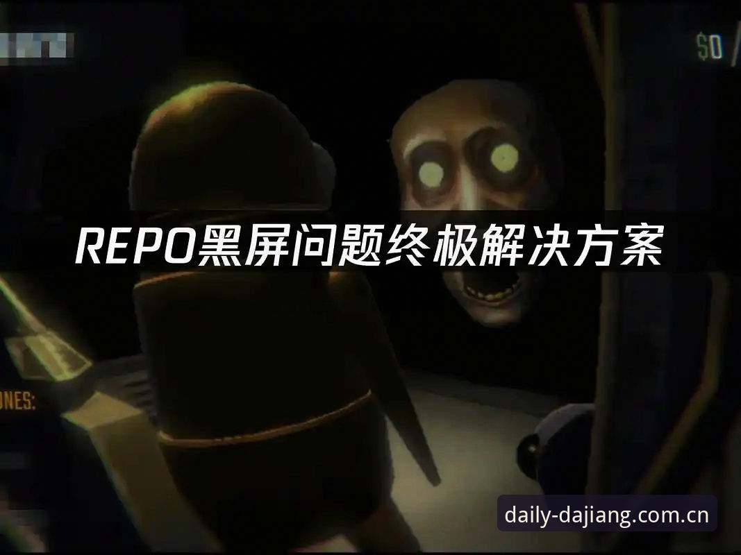 圈内人实测：每天第一站2026更新版怎么下、闪退怎么救，这份走心攻略拿去不谢